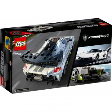 Конструктор LEGO Speed Champions Koenigsegg Jesko 280 деталей Фото 6