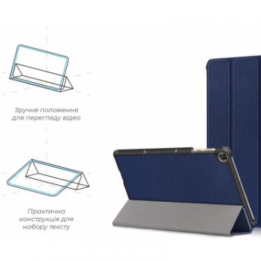 Чехол для планшета Armorstandart Smart Case Huawei MatePad T10s Blue Фото 3