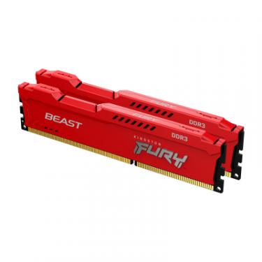 Модуль памяти для компьютера Kingston Fury (ex.HyperX) DDR3 8GB (2x4GB) 1600 MHz Fury Beast Red Фото