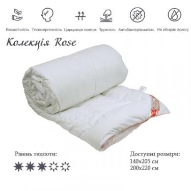 Одеяло Руно с волокном Rose 140х205 см Фото 2