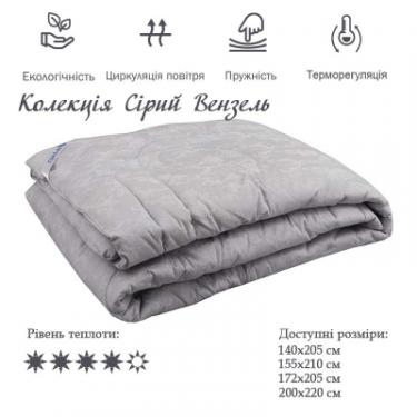 Одеяло Руно Шерстяное Комфорт плюс Серый вензель 155х210 см Фото 2
