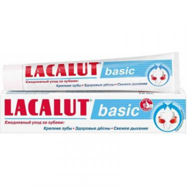 Зубная паста Lacalut basic 75 мл Фото