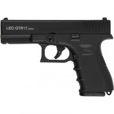 Стартовый пистолет Carrera Arms "Leo" GTR17 Black Фото