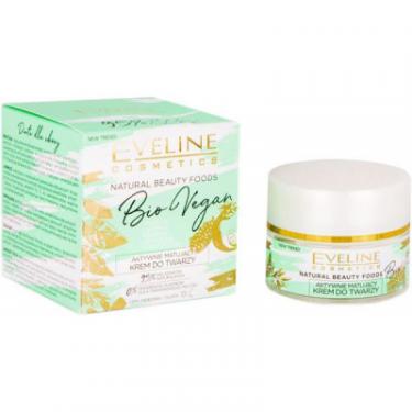 Крем для лица Eveline Cosmetics Bio Vegan активный матирующий 50 мл Фото