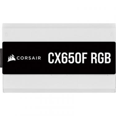 Блок питания Corsair 650W CX650F RGB White Фото 6