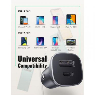 Зарядное устройство Ugreen CD130 20W USB + Type-C PD Car Charger (Gray) Фото 4