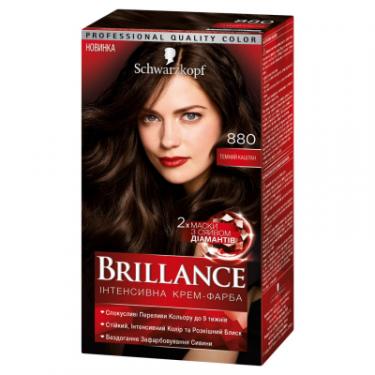 Краска для волос Brillance 880-Темный каштан 142.5 мл Фото