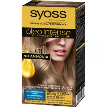 Краска для волос Syoss Oleo Intense 8-50 Пепельный светло-русый 115 мл Фото