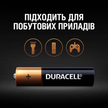 Батарейка Duracell AAA лужні 10 шт. в упаковці Фото 4