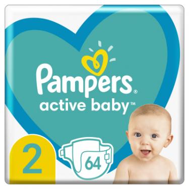 Подгузники Pampers Active Baby Розмір 2 (4-8 кг) 64 шт. Фото