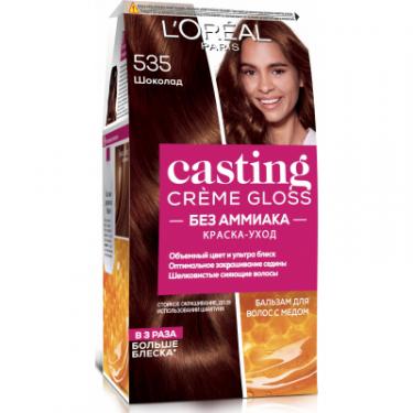 Краска для волос L'Oreal Paris Casting Creme Gloss 515 - Морозный шоколад 120 мл Фото