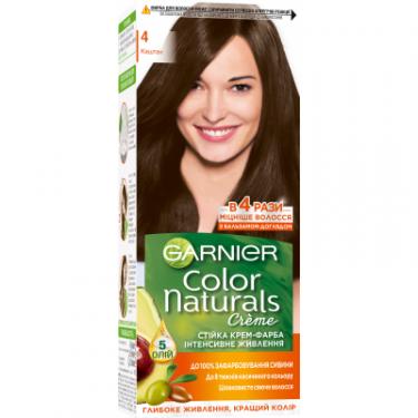 Краска для волос Garnier Color Naturals 4 Каштан 110 мл Фото