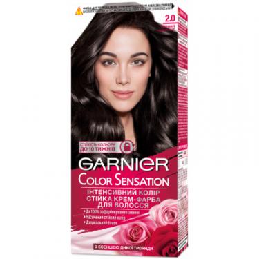 Краска для волос Garnier Color Sensation 2.0 Черный брилиант 110 мл Фото