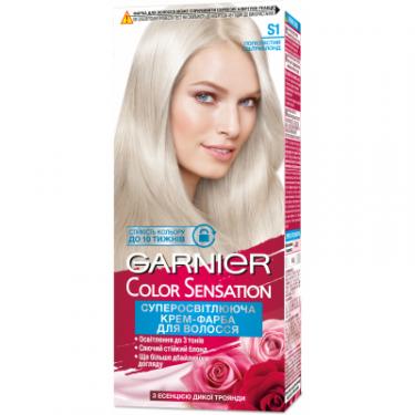 Краска для волос Garnier Color Sensation 9.02 Сияющий Опал 110 мл Фото