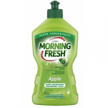 Средство для ручного мытья посуды Morning Fresh Apple 450 мл Фото