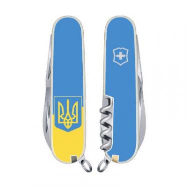 Нож Victorinox Climber Ukraine Фото 2