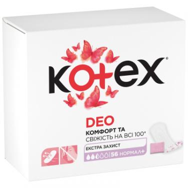 Ежедневные прокладки Kotex Normal Plus Deo 56 шт. Фото 1