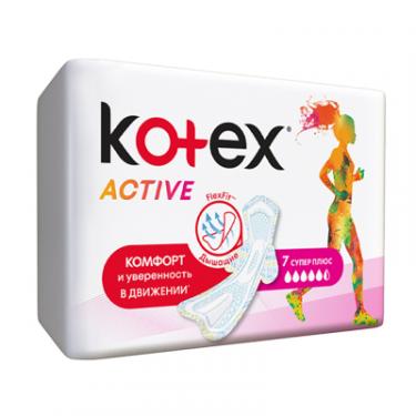 Гигиенические прокладки Kotex Active Super 7 шт. Фото 1