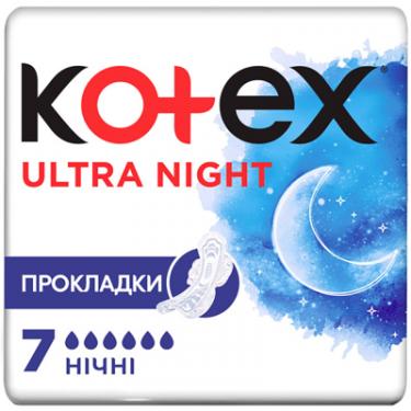 Гигиенические прокладки Kotex Ultra Night 7 шт. Фото