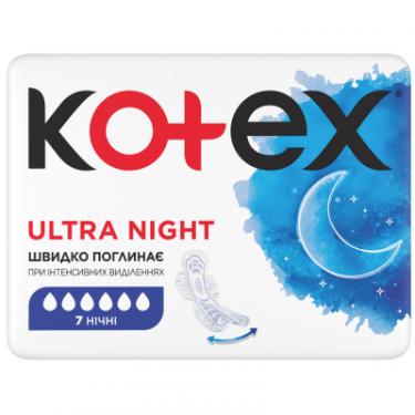 Гигиенические прокладки Kotex Ultra Night 7 шт. Фото 1
