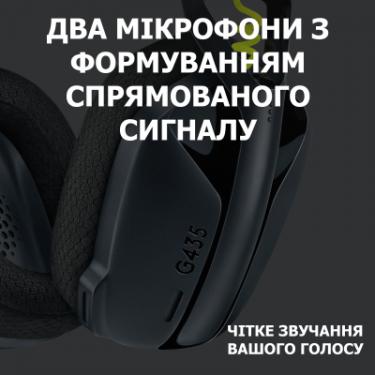 Наушники Logitech G435 Lightspeed Wireless Gaming Headset Black Фото 3