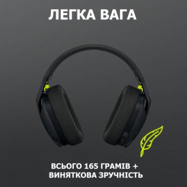 Наушники Logitech G435 Lightspeed Wireless Gaming Headset Black Фото 4