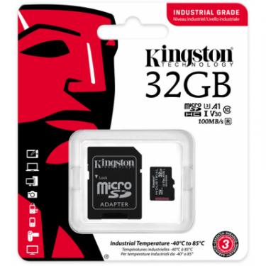 Карта памяти Kingston 32GB microSDHC class 10 UHS-I V30 A1 Фото 2