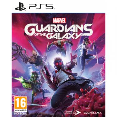 Игра Sony Guardians of the Galaxy Standard Edition[Blu-Ray д Фото