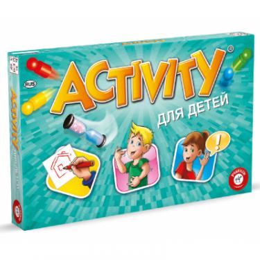 Настольная игра Piatnik Activity для дітей Фото
