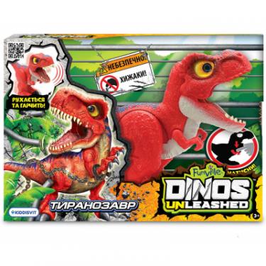 Интерактивная игрушка Dinos Unleashed серії Walking Talking - Тиранозавр Фото