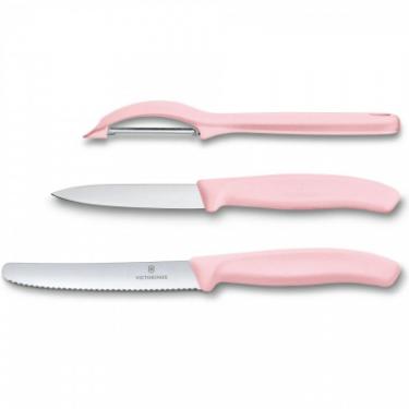 Набор ножей Victorinox SwissClassic Paring Set 3 шт Universal Pink Фото 1