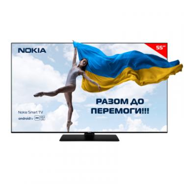 Телевизор Nokia 5500A Фото