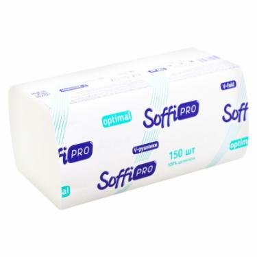 Бумажные полотенца SoffiPRO Optimal V-складання 23х21 см 2 шари 150 аркушів Фото 1