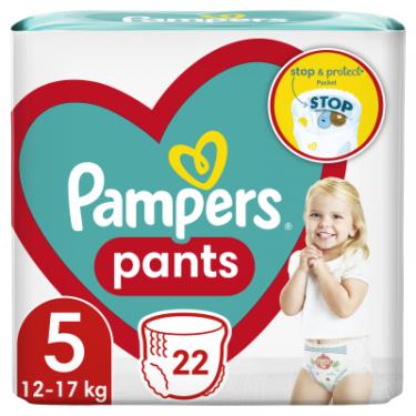Подгузники Pampers трусики Pants Junior Розмір 5 (12-17 кг) 22 шт Фото