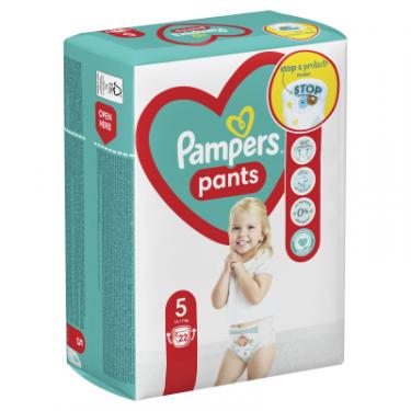 Подгузники Pampers трусики Pants Junior Розмір 5 (12-17 кг) 22 шт Фото 2