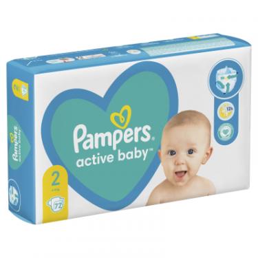 Подгузники Pampers Active Baby Розмір 2 (4-8 кг) 72 шт Фото 2