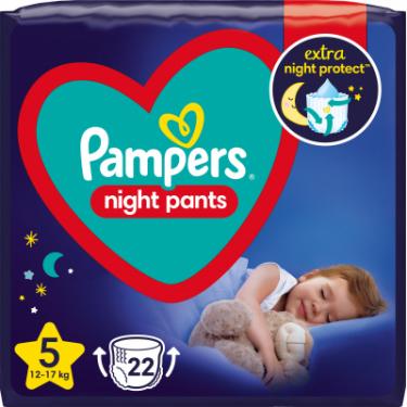 Подгузники Pampers трусики нічні Night Pants Розмір 5 (12-17 кг) 22 ш Фото