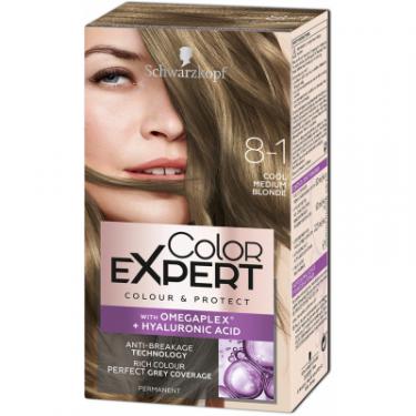 Краска для волос Color Expert 8-1 Холодний Русявий 142.5 мл Фото