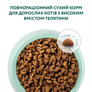 Сухой корм для кошек Optimeal зі смаком телятини 10.5 кг Фото 3