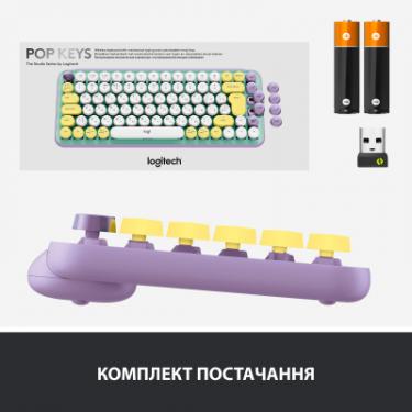Клавиатура Logitech POP Keys Wireless Mechanical Keyboard Daydream Min Фото 7