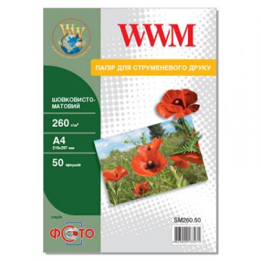 Бумага WWM A4 Фото