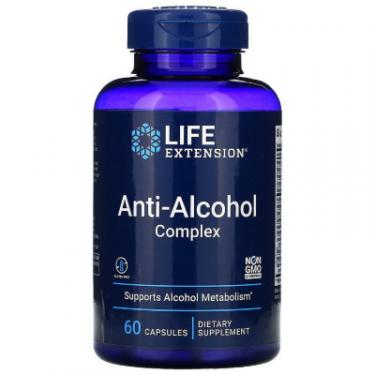 Витаминно-минеральный комплекс Life Extension Антиалкогольный комплекс, Anti-Alcohol Complex, 6 Фото