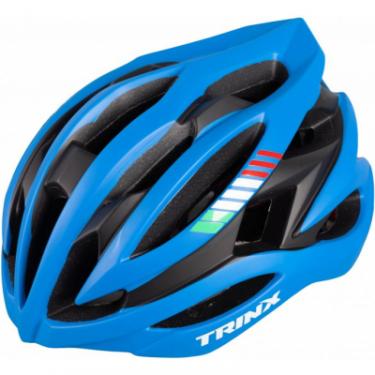 Шлем Trinx TT05 54-57 см Blue Фото 1