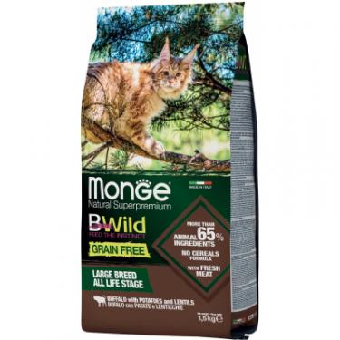 Сухой корм для кошек Monge Cat Bwild GR.FREE зі м'ясом буйвола 1.5 кг Фото