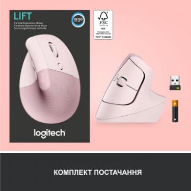 Мышка Logitech Lift Vertical Ergonomic Wireless/Bluetooth Rose Фото 6