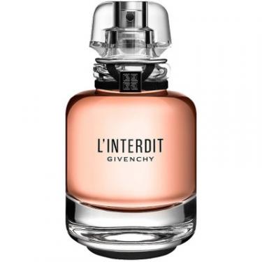 Парфюмированная вода Givenchy L'Interdit Eau de Parfum 80 мл Фото