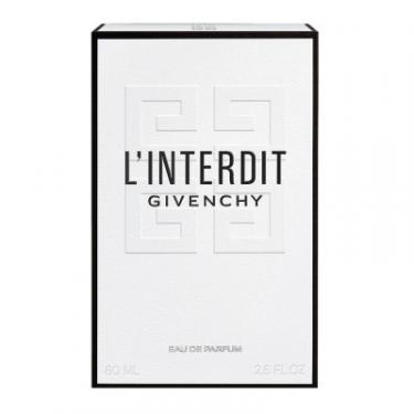 Парфюмированная вода Givenchy L'Interdit Eau de Parfum 80 мл Фото 2