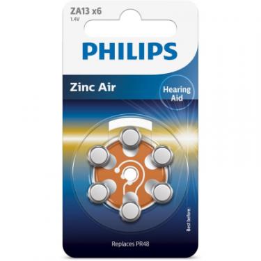 Батарейка Philips ZA13 Zinc Air 1.4V (PR48,PR13,AC13,DA13,AG5) * 6 Фото