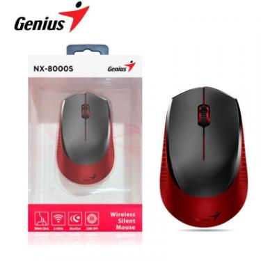 Мышка Genius NX-8000 Silent Wireless Red Фото 1