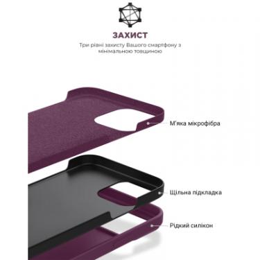 Чехол для мобильного телефона Armorstandart ICON2 Case Apple iPhone 12 Pro Max Plum Фото 5
